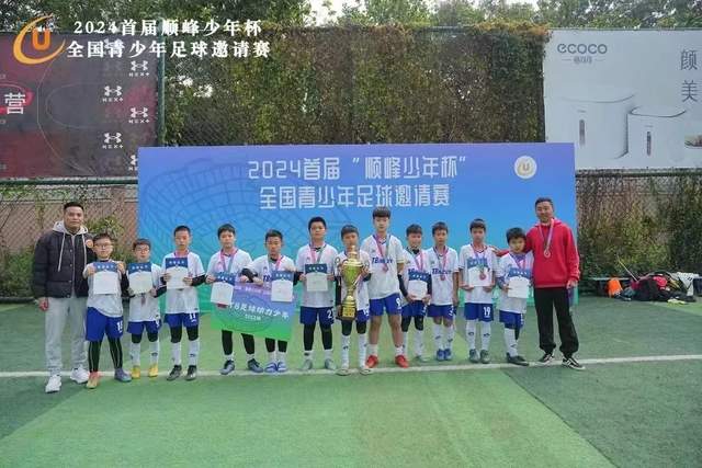 小萨32+21国王险胜鹈鹕3连胜 绿军大胜活塞