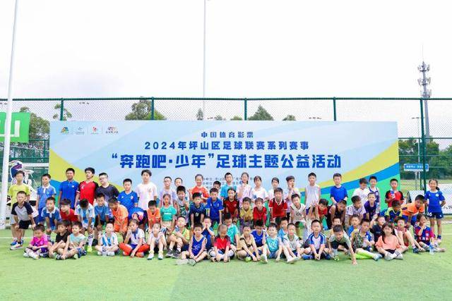 西甲-拉菲尼亚助攻菲利克斯破门 巴萨1-1瓦伦西亚